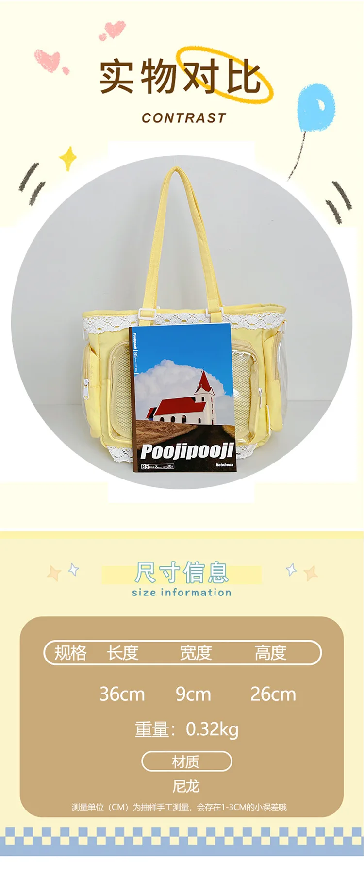 College Style Girl Crossbody Bags Transparent Pocket Solid Color Itabag Large Capacity Shoulder Lace Cotton Dolls Daily Outfit