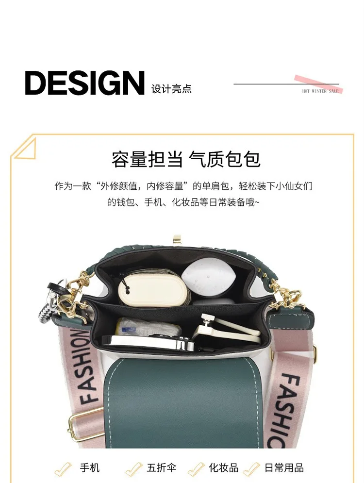 Korean Version of Simple and Fashionable Small Square Bag Fashionable Versatile Shoulder Messenger Bag Trendy mini Mobile Phone