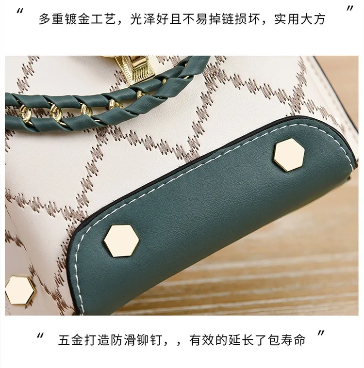 Korean Version of Simple and Fashionable Small Square Bag Fashionable Versatile Shoulder Messenger Bag Trendy mini Mobile Phone