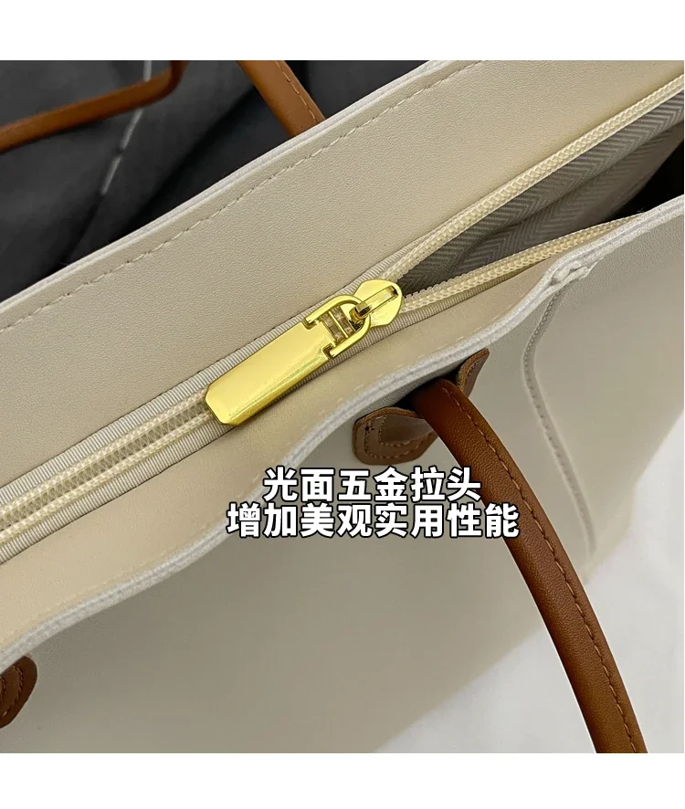 Hot Selling Light Luxury Sewing Thread PU Zipper Women's Handbag High Quality Fashionable Commuting Women's Shoulder Bag