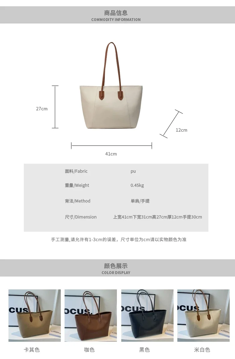 Hot Selling Light Luxury Sewing Thread PU Zipper Women's Handbag High Quality Fashionable Commuting Women's Shoulder Bag