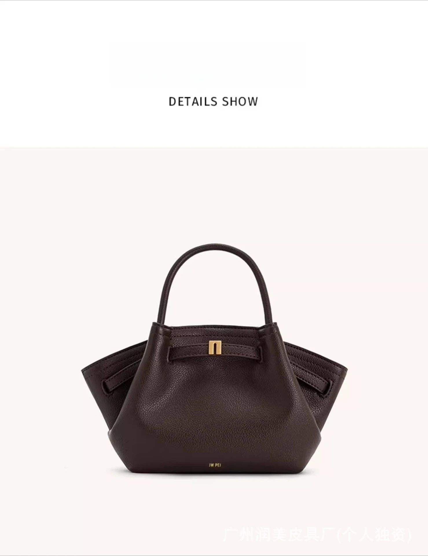 JW PEI Dumpling Bag, New Style, Genuine Leather, Tote Bag, Various Sizes, Women's Shoulder Bag, Crossbody Bag