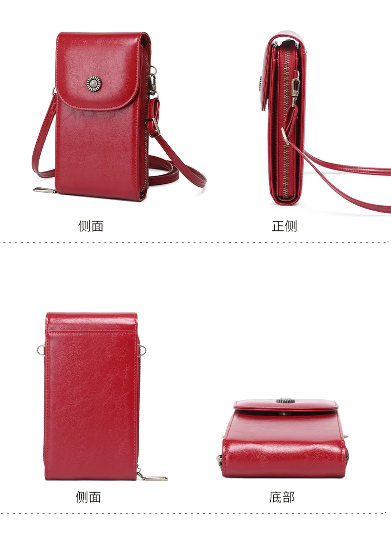 Retro Oil Wax Leather Mobile Phone Bag, RFID, Anti-theft, Brush, Vertical Shoulder Bag, Fashion Crossbody Wallet