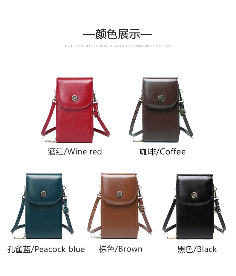 Retro Oil Wax Leather Mobile Phone Bag, RFID, Anti-theft, Brush, Vertical Shoulder Bag, Fashion Crossbody Wallet