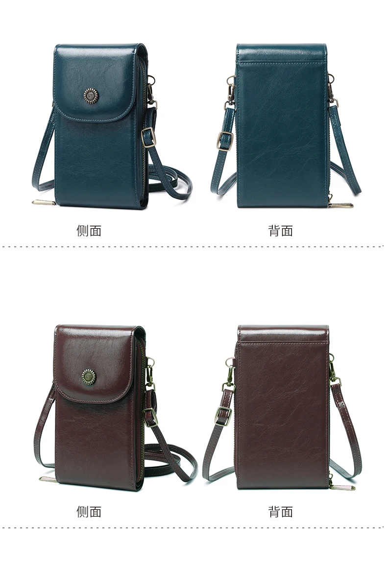 Retro Oil Wax Leather Mobile Phone Bag, RFID, Anti-theft, Brush, Vertical Shoulder Bag, Fashion Crossbody Wallet