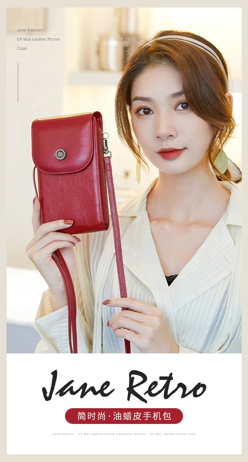 Retro Oil Wax Leather Mobile Phone Bag, RFID, Anti-theft, Brush, Vertical Shoulder Bag, Fashion Crossbody Wallet