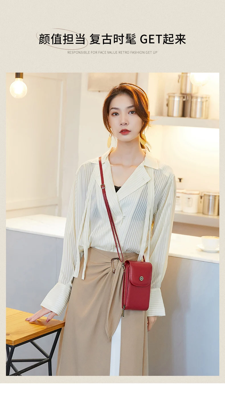 Retro Oil Wax Leather Mobile Phone Bag, RFID, Anti-theft, Brush, Vertical Shoulder Bag, Fashion Crossbody Wallet