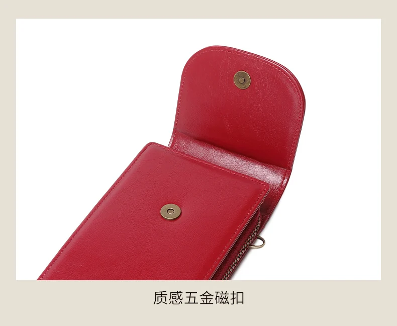 Retro Oil Wax Leather Mobile Phone Bag, RFID, Anti-theft, Brush, Vertical Shoulder Bag, Fashion Crossbody Wallet