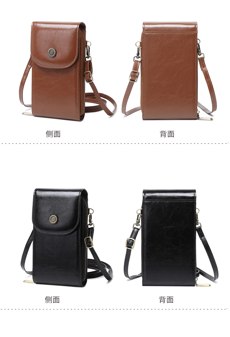 Retro Oil Wax Leather Mobile Phone Bag, RFID, Anti-theft, Brush, Vertical Shoulder Bag, Fashion Crossbody Wallet