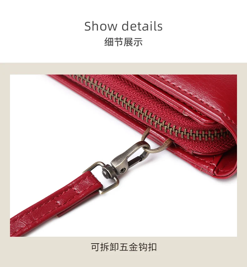 Retro Oil Wax Leather Mobile Phone Bag, RFID, Anti-theft, Brush, Vertical Shoulder Bag, Fashion Crossbody Wallet