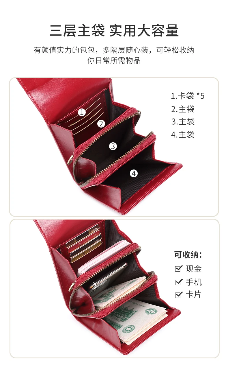 Retro Oil Wax Leather Mobile Phone Bag, RFID, Anti-theft, Brush, Vertical Shoulder Bag, Fashion Crossbody Wallet