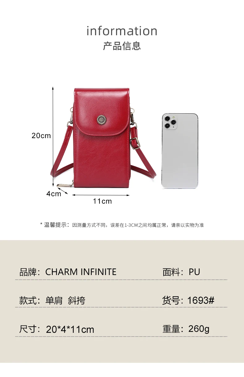 Retro Oil Wax Leather Mobile Phone Bag, RFID, Anti-theft, Brush, Vertical Shoulder Bag, Fashion Crossbody Wallet