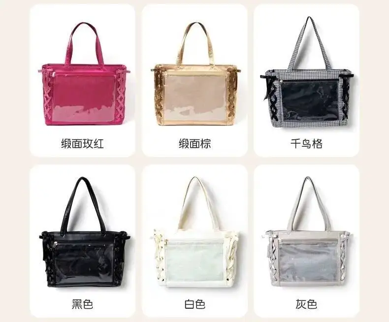 Japanese Sweet Women Ribbon Ita Bag Fashion Large Capacity Tote Bag Aesthetic Shoulder Bag Cute Lolita Girl Transparent Handbags