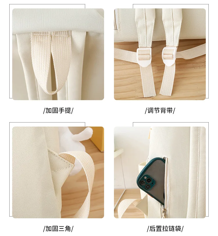 5-piece Set of Free Pendants Forest Style Korean Version Casual Harajuku Student Backpack for High School Girls Large Capacity