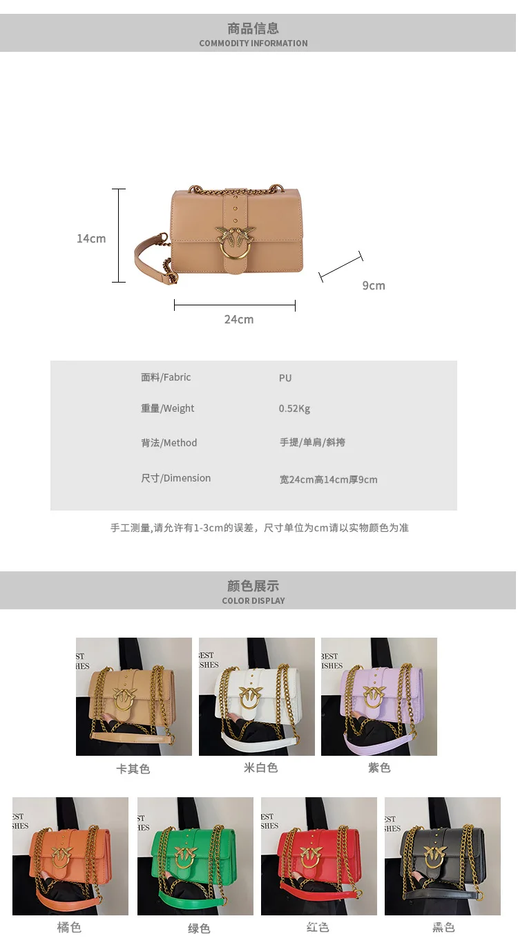 For Pinko Women's Unique Design Multiway Bag for Women Exquisite Details High Quality Shoulder Underarm Purse Sophisticated
