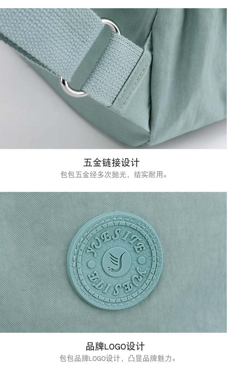 Women Stylish Nylon Oxford Backpack Korean Trendy Small Rucksack Versatile Canvas Bookbag Mommy Travel Bag