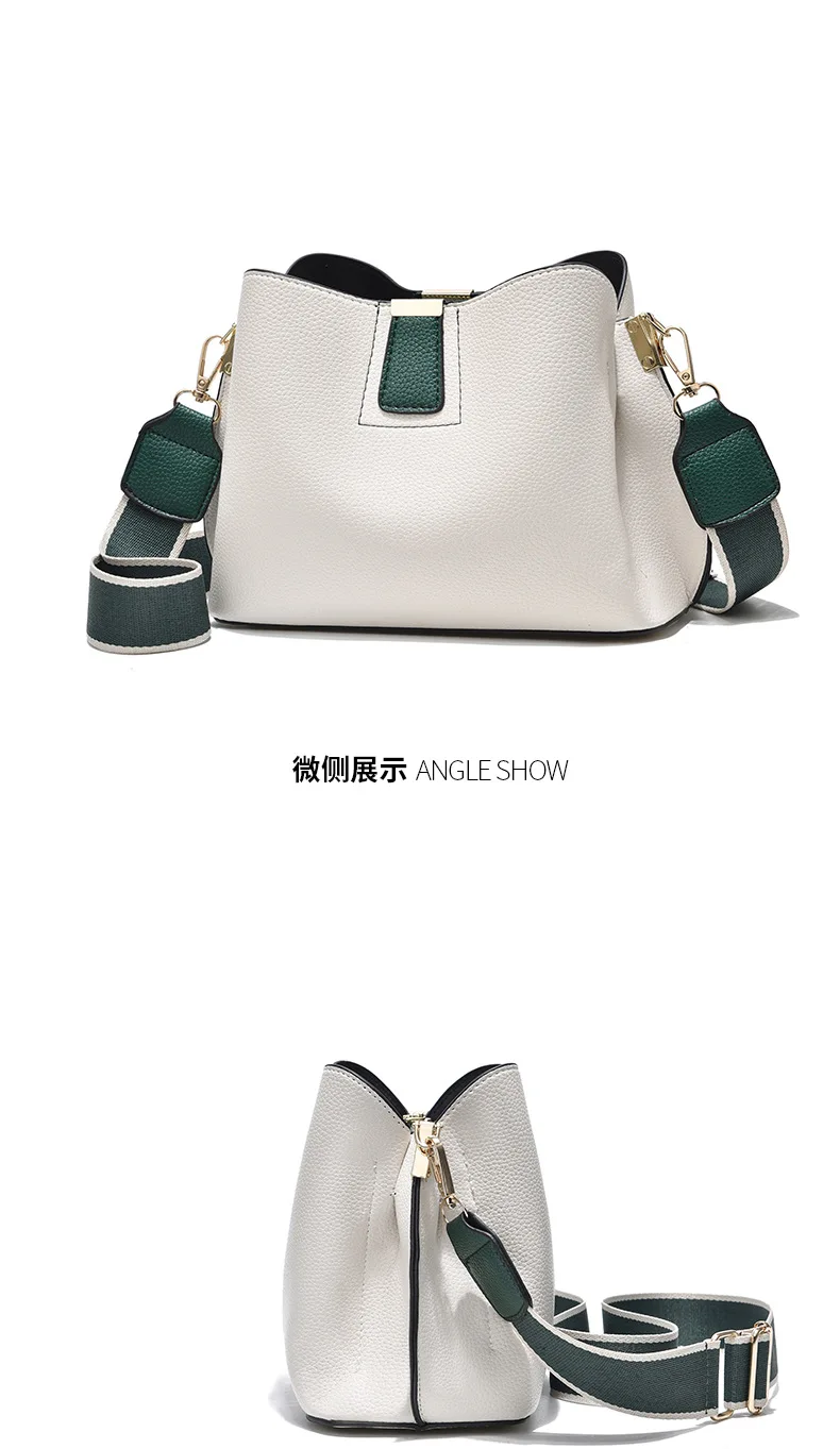 Minimalist Bucket Bag with Contrast Colors Strap & Hardware, Soft Textured Leather, Adjustable Crossbody Strap for Daily Wear
