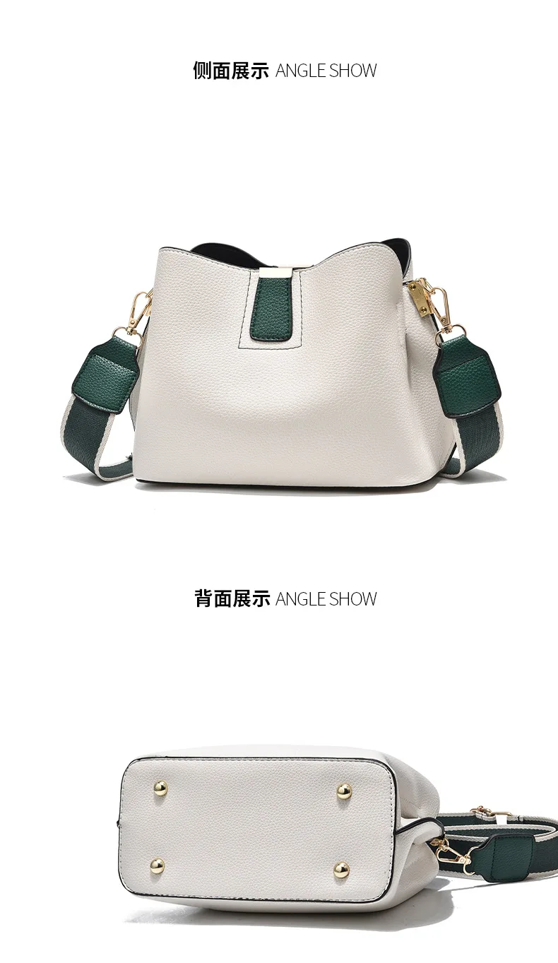 Minimalist Bucket Bag with Contrast Colors Strap & Hardware, Soft Textured Leather, Adjustable Crossbody Strap for Daily Wear