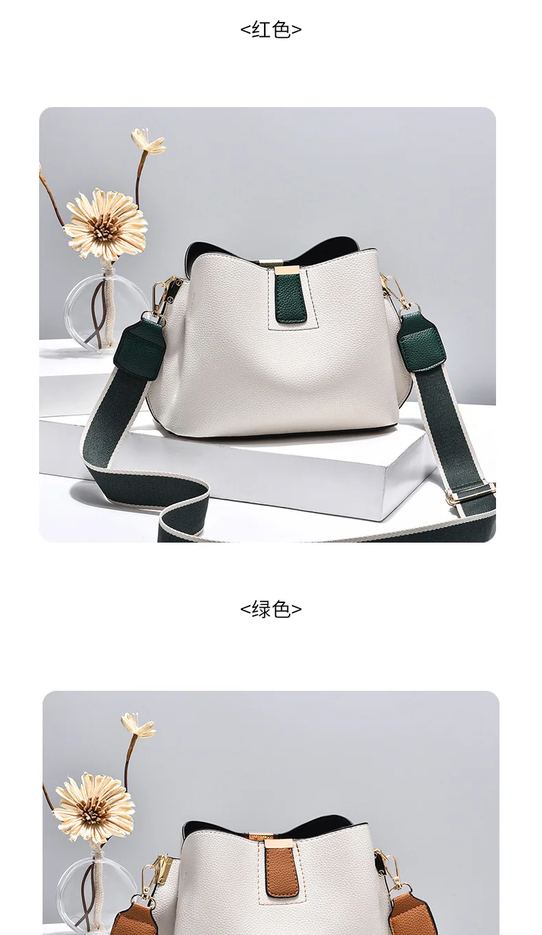 Minimalist Bucket Bag with Contrast Colors Strap & Hardware, Soft Textured Leather, Adjustable Crossbody Strap for Daily Wear