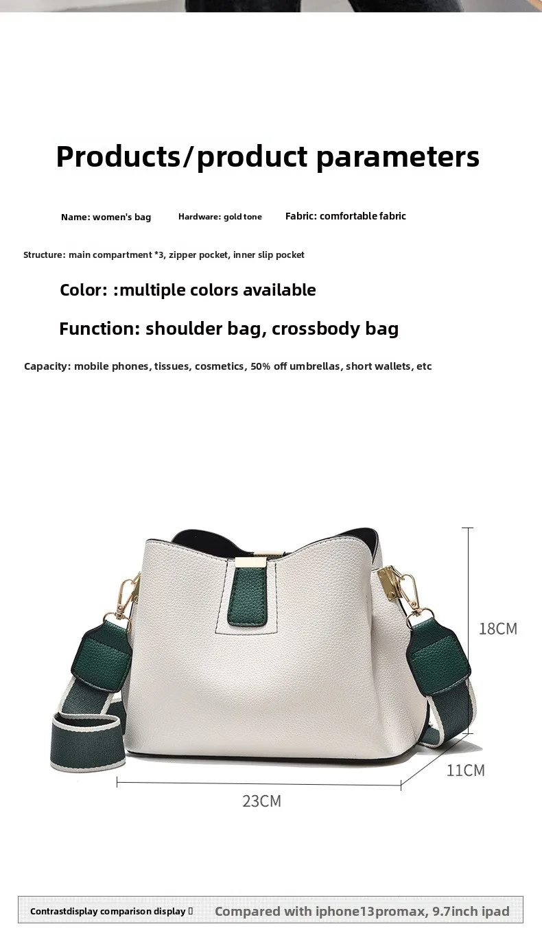 Minimalist Bucket Bag with Contrast Colors Strap & Hardware, Soft Textured Leather, Adjustable Crossbody Strap for Daily Wear