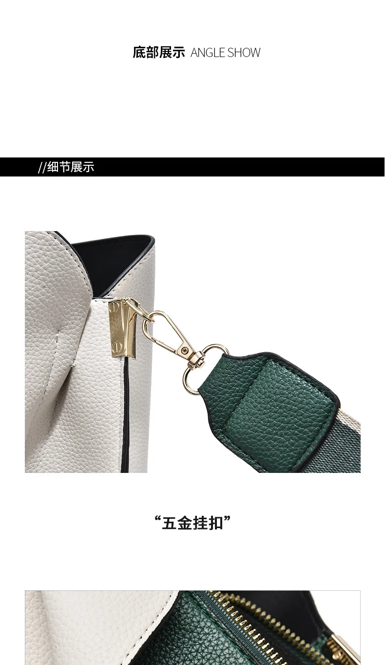 Minimalist Bucket Bag with Contrast Colors Strap & Hardware, Soft Textured Leather, Adjustable Crossbody Strap for Daily Wear