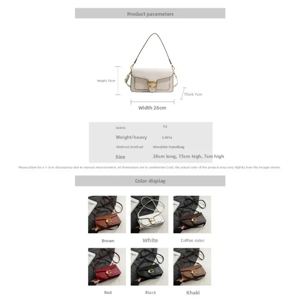 New Women's Small Square Bag, High-Quality Solid Color Multifunctional Shoulder Bag, Crossbody Bag, Daily Commuting Handbag