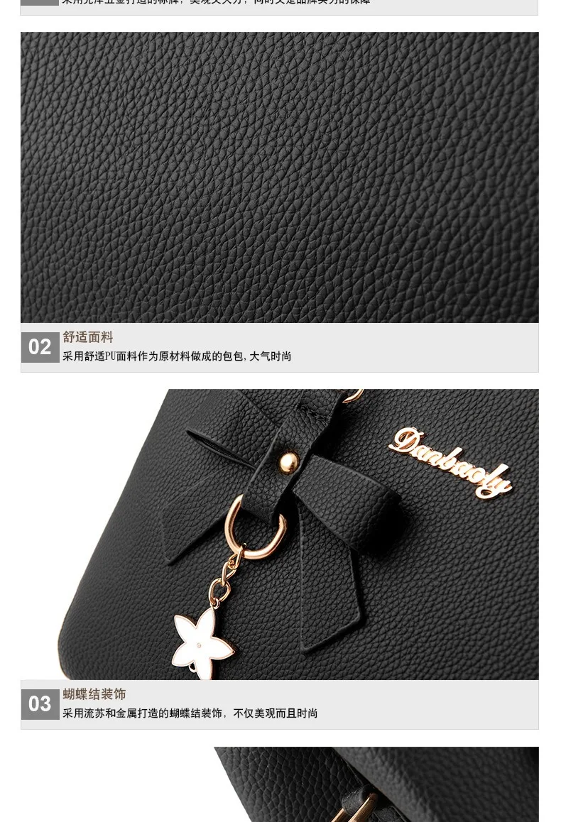 New Korean version trendy autumn and winter bow women's bag portable shoulder bag messenger bag killer bag mother bag large capa
