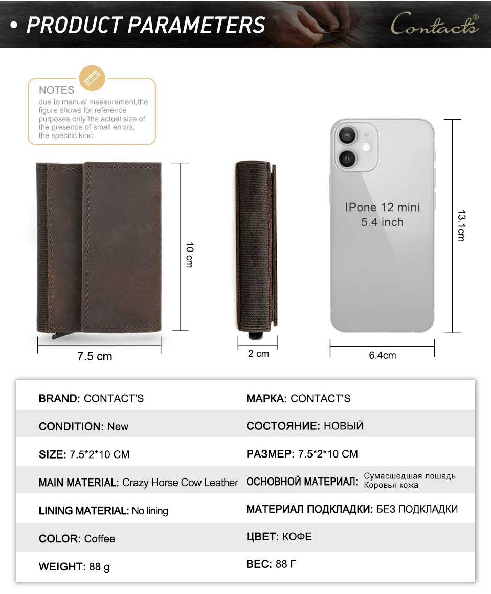 Genuine Leather RFID Credit Card Holder for Men Aluminium Box Travel Card Case Pop up Men Card Wallets Slim Money Clips