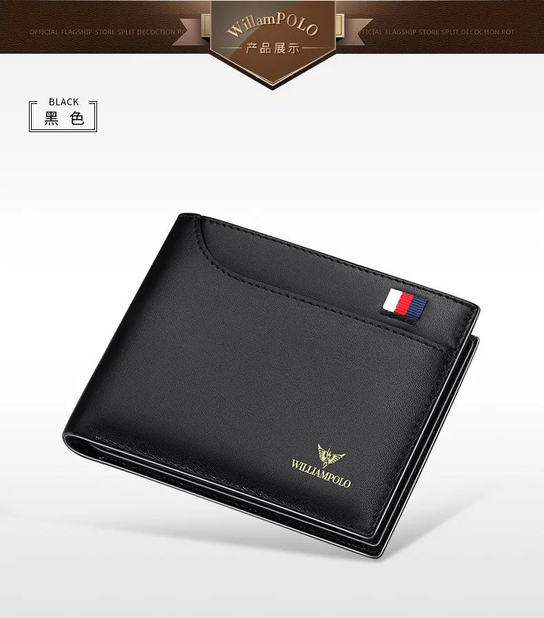 WILLIAMPOLO Men Leather Wallets Small Money Purses Design Dollar Price Top Men Thin Wallet Business Short Wallet For Men