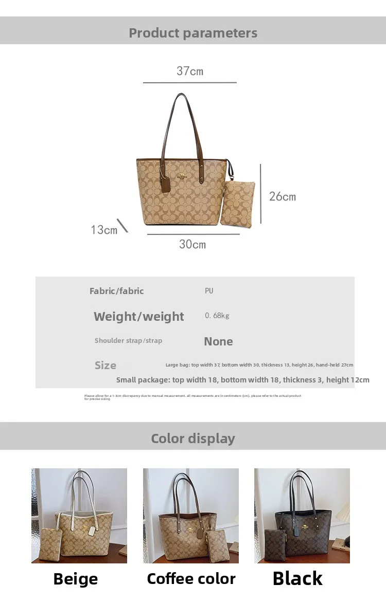 Women's Bag 2026 New high-quality printed tote bag, light luxury vintage shoulder bag, fashionable and elegant handbag