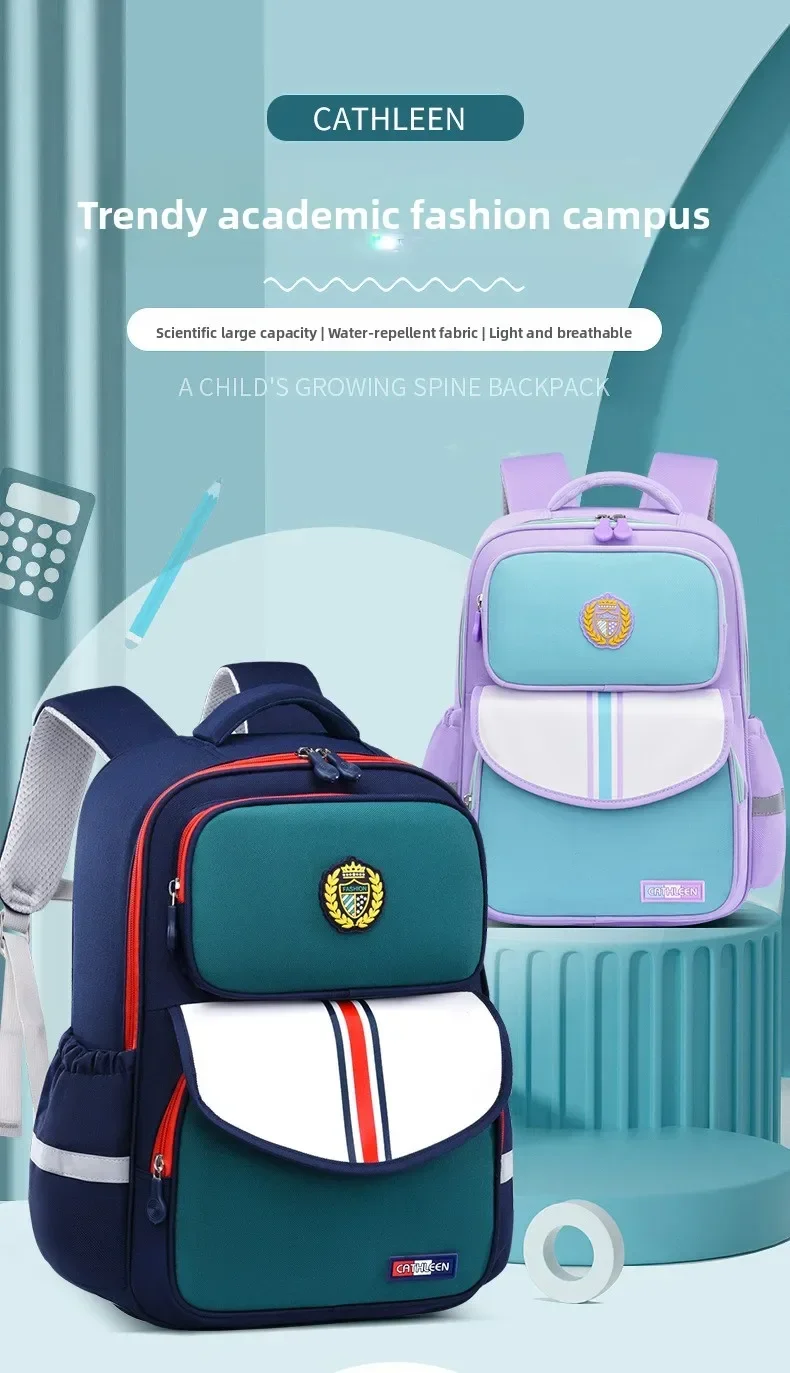 Kids School Backpack for Grade 1 6 Boys Girls Lightweight Oxford Fabric Waterproof Durable Bookbag with Ergonomic Design