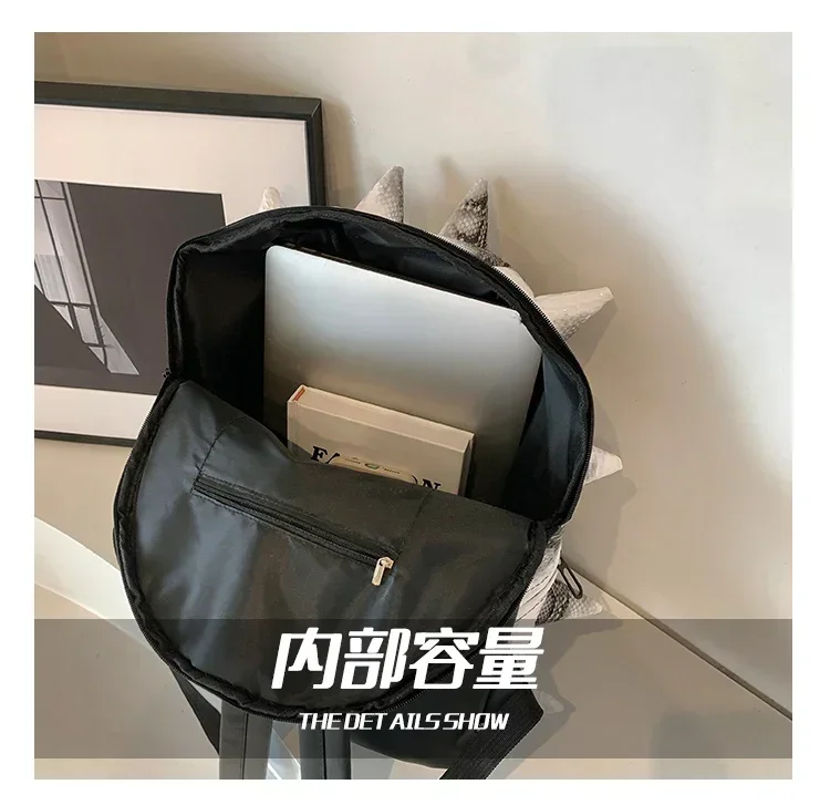 Hedgehog Shape PU Backpacks Large Capacity High Quality Unique Design Personality Backpacks for Unisex 2024 Fashion New Style