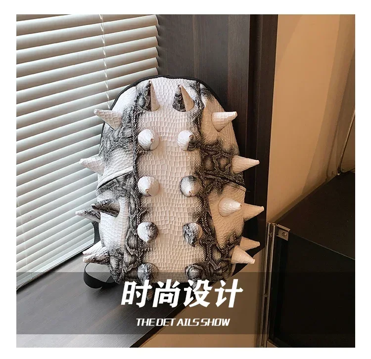 Hedgehog Shape PU Backpacks Large Capacity High Quality Unique Design Personality Backpacks for Unisex 2024 Fashion New Style