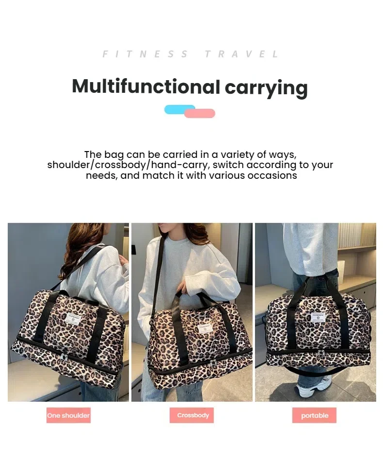 Leopard Printing Travel Bag Large Capacity Sports Gym Bag With Independent Shoe Compartment Weekend Overnight Duffel Bag