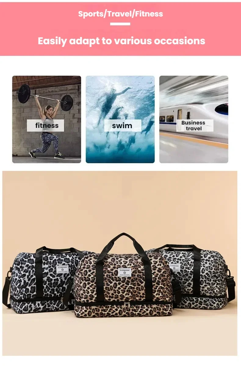 Leopard Printing Travel Bag Large Capacity Sports Gym Bag With Independent Shoe Compartment Weekend Overnight Duffel Bag