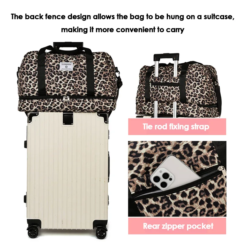 Leopard Printing Travel Bag Large Capacity Sports Gym Bag With Independent Shoe Compartment Weekend Overnight Duffel Bag