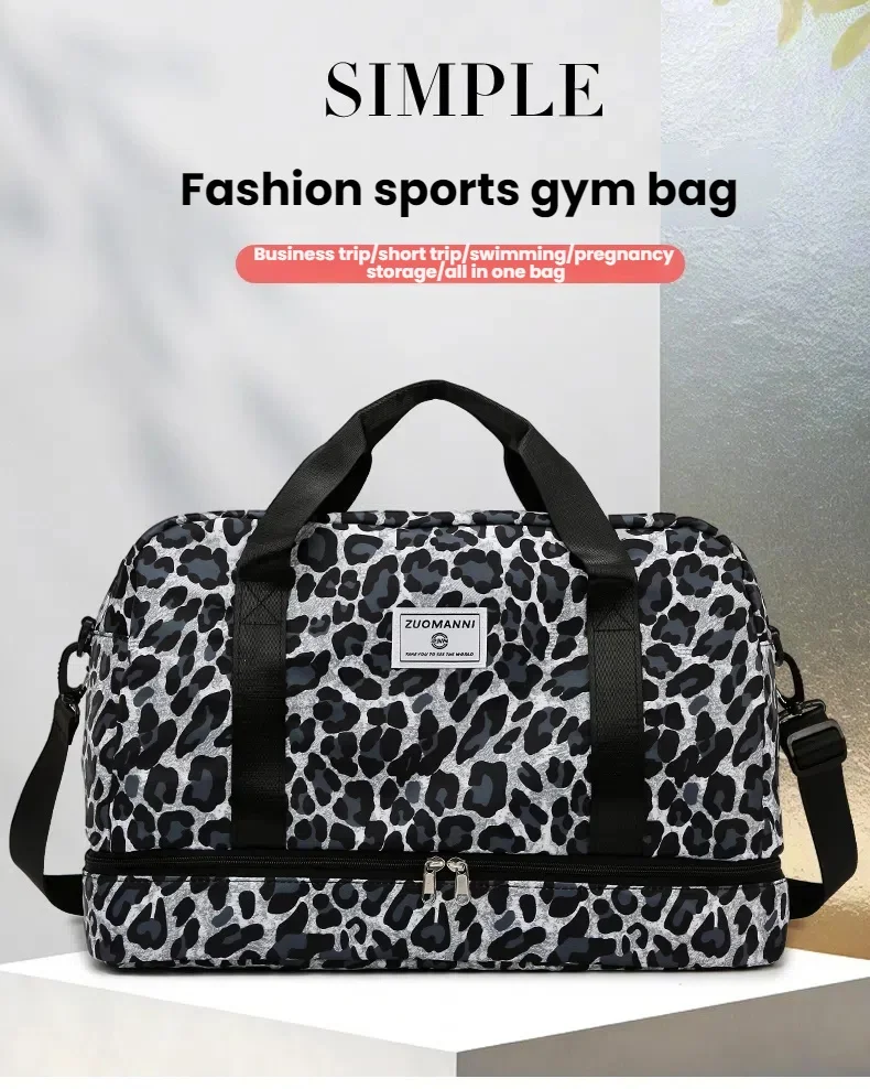 Leopard Printing Travel Bag Large Capacity Sports Gym Bag With Independent Shoe Compartment Weekend Overnight Duffel Bag