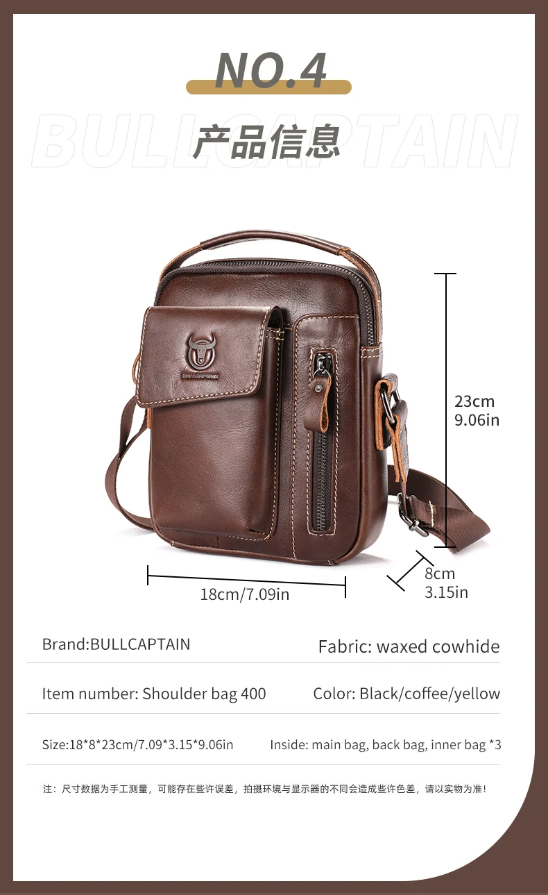 BULLCAPTAIN Men's Genuine Leather Shoulder Crossbody Bag Business 7.9-inch Tablet Bag Multifunctional Portable Envelope Bag