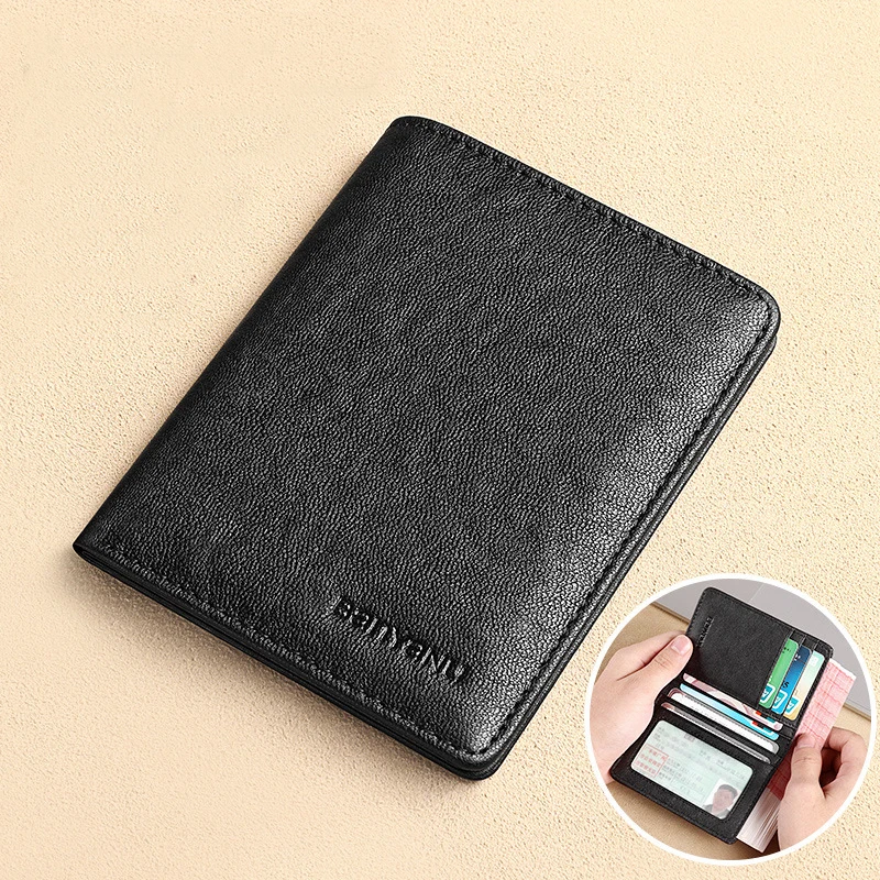 Simple Design Men Card Holder Purse Vertical Slim Money Clip Genuine Leather Wallet for Men Anti RFID