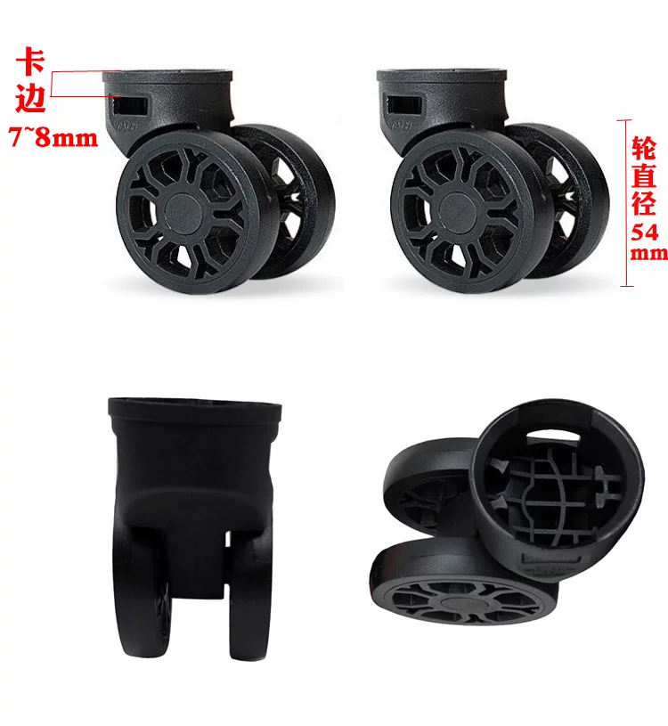 Suitcase Luggage Replacement Accessories Dismountable Removable Universal Wheels Plug-In Detachable Wheel Pulley Repair Parts