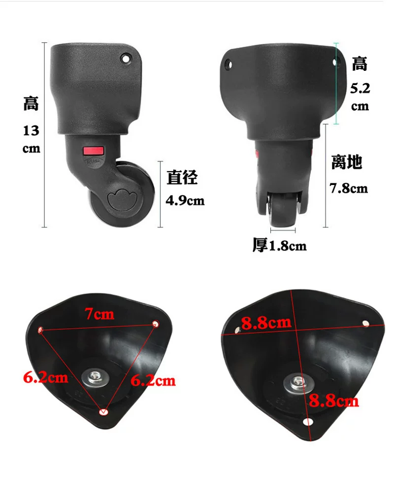 Suitcase Luggage Replacement Accessories Dismountable Removable Universal Wheels Plug-In Detachable Wheel Pulley Repair Parts