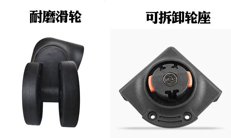 Suitcase Luggage Replacement Accessories Dismountable Removable Universal Wheels Plug-In Detachable Wheel Pulley Repair Parts