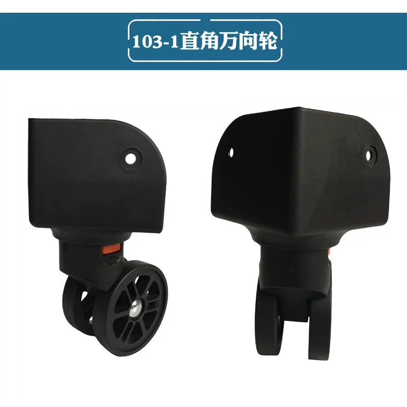 Suitcase Luggage Replacement Accessories Dismountable Removable Universal Wheels Plug-In Detachable Wheel Pulley Repair Parts