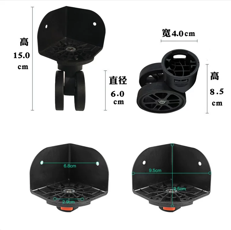 Suitcase Luggage Replacement Accessories Dismountable Removable Universal Wheels Plug-In Detachable Wheel Pulley Repair Parts