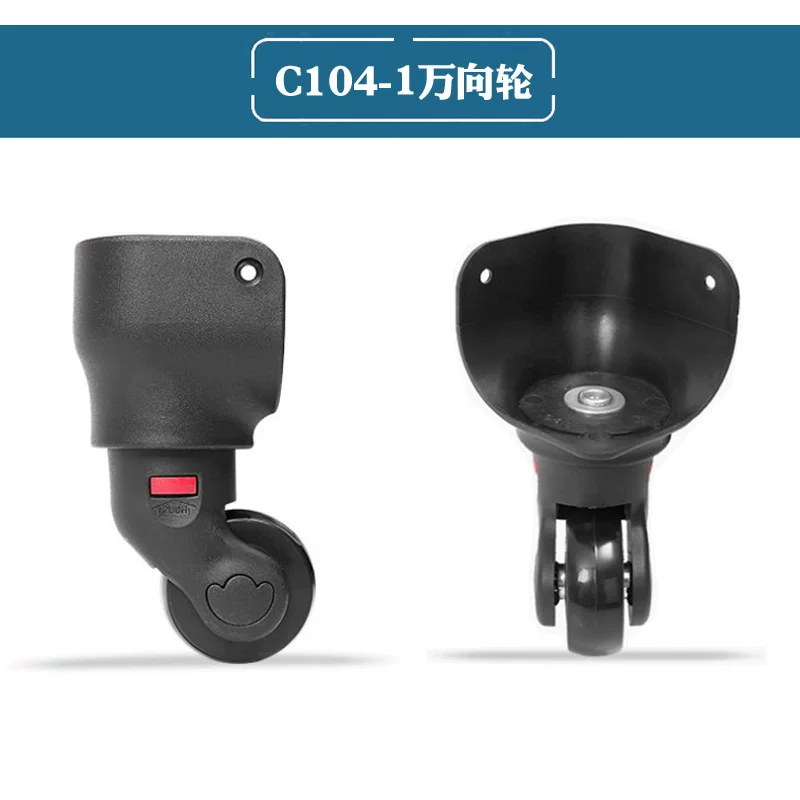 Suitcase Luggage Replacement Accessories Dismountable Removable Universal Wheels Plug-In Detachable Wheel Pulley Repair Parts