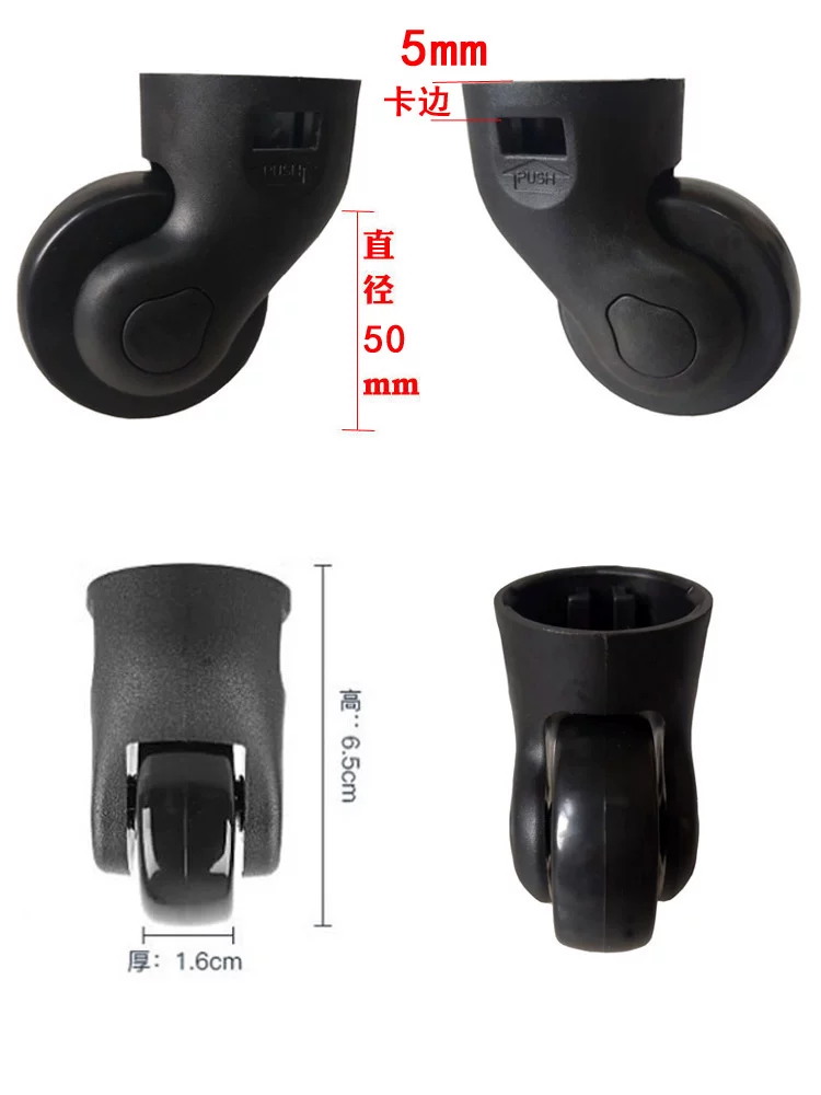 Suitcase Luggage Replacement Accessories Dismountable Removable Universal Wheels Plug-In Detachable Wheel Pulley Repair Parts