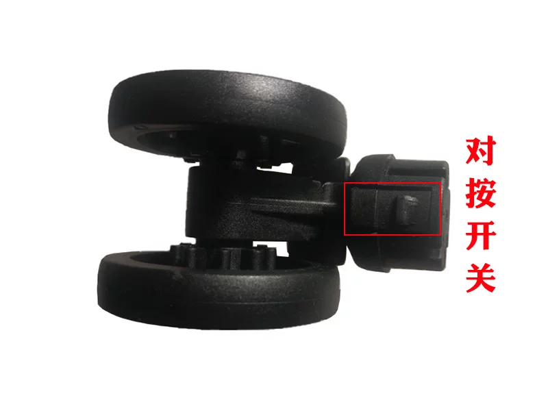 Suitcase Luggage Replacement Accessories Dismountable Removable Universal Wheels Plug-In Detachable Wheel Pulley Repair Parts