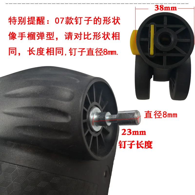 Suitcase Luggage Replacement Accessories Dismountable Removable Universal Wheels Plug-In Detachable Wheel Pulley Repair Parts