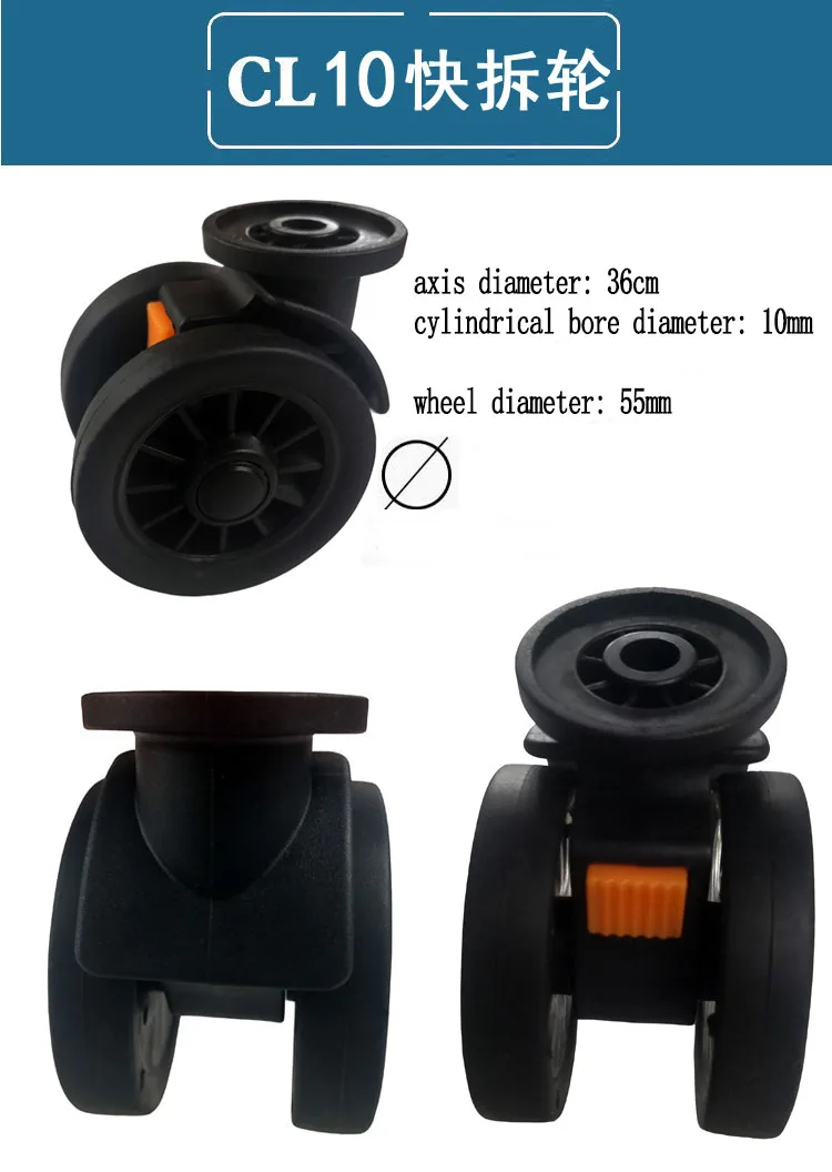 Suitcase Luggage Replacement Accessories Dismountable Removable Universal Wheels Plug-In Detachable Wheel Pulley Repair Parts