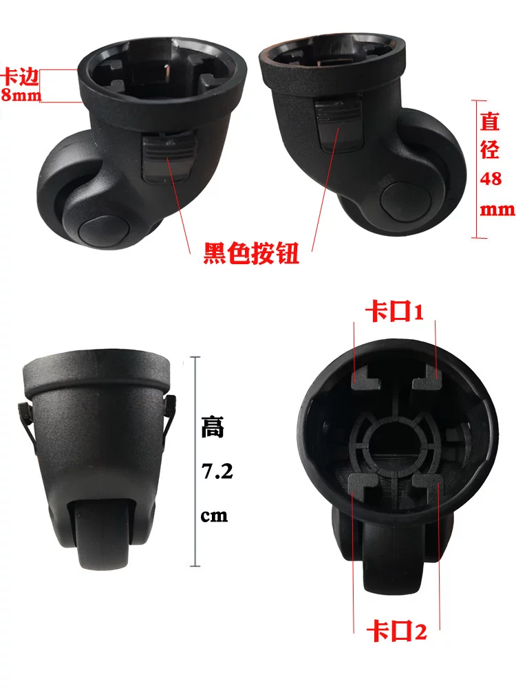 Suitcase Luggage Replacement Accessories Dismountable Removable Universal Wheels Plug-In Detachable Wheel Pulley Repair Parts